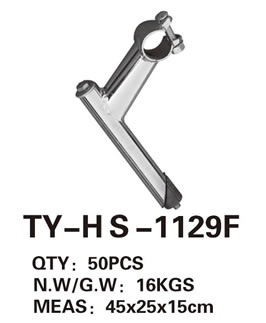 Handlebar TY-HS-1129F