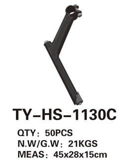 Handlebar TY-HS-1130C