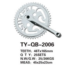 轮盘 TY-QB-2006