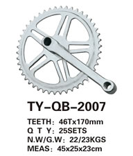 轮盘 TY-QB-2007