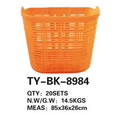 车筐 TY-BK-8984