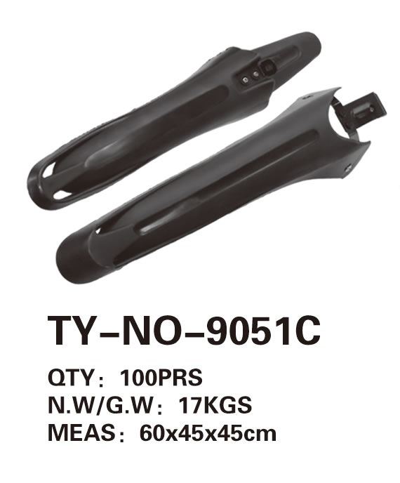 泥瓦 TY-NO-9051C