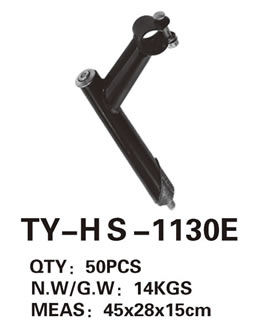 Handlebar TY-HS-1130E
