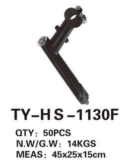 Handlebar TY-HS-1130F