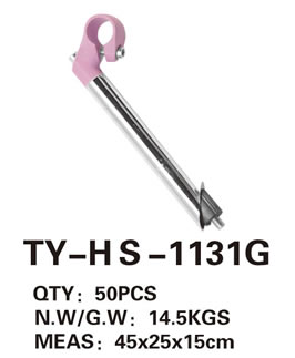 Handlebar TY-HS-1131g