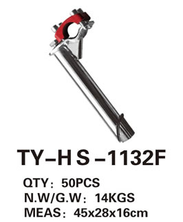 Handlebar TY-HS-1132F