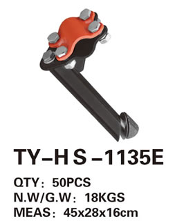 Handlebar TY-HS-1135E