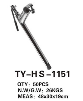 Handlebar TY-HS-1151