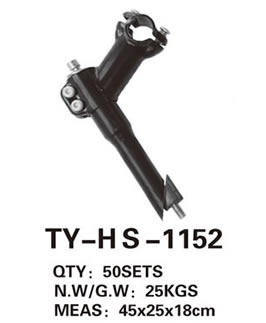 Handlebar TY-HS-1152