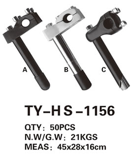 Handlebar TY-HS-1156