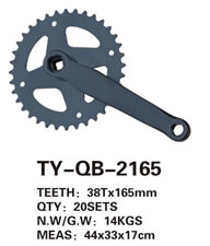 Chainwheel & Crank TY-QB-2165