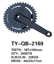Chainwheel & Crank TY-QB-2169