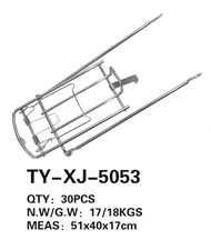 后衣架 TY-XJ-5053