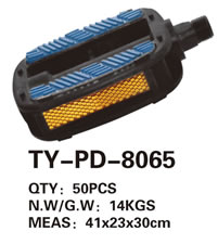 Pedal TY-PD-8065