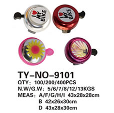 灯铃 TY-NO-9101
