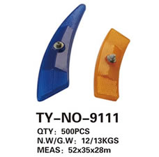 灯铃 TY-NO-9111