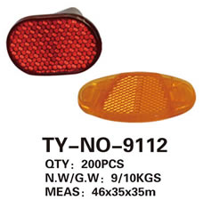 Lamp TY-NO-9112