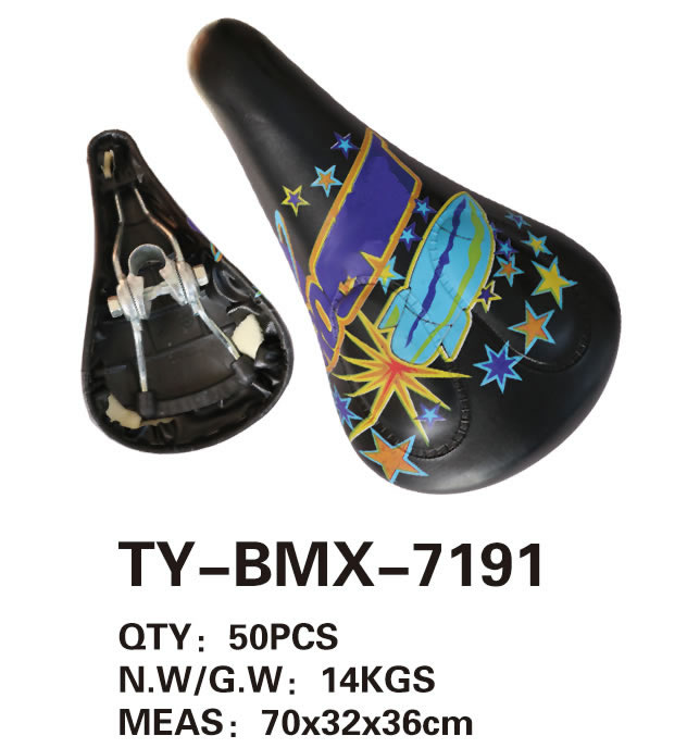 童车鞍座 TY-BMX-7191